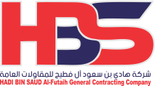 hbs Al-Futaih General Contracting Co logo